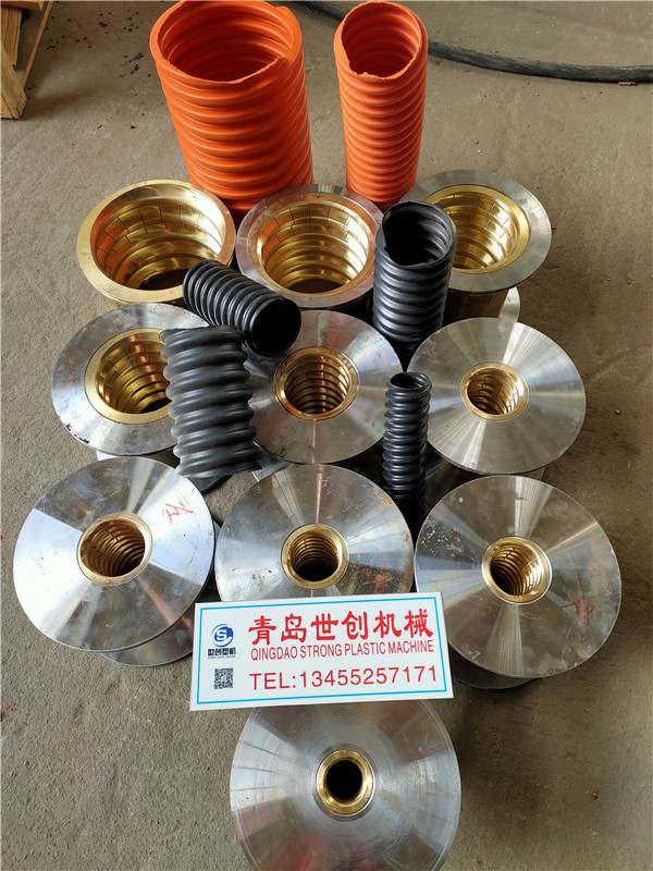 成型模具定径套